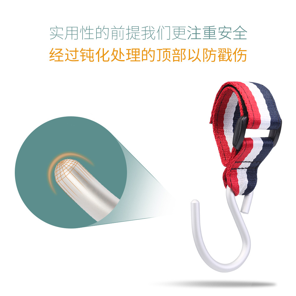 厂家直销 婴儿车挂钩金属配件多功能坚固铝合金挂钩跨境电商2支装