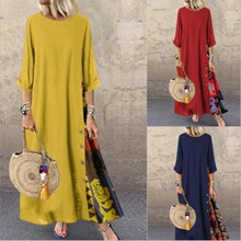 ���uͨ���R�d�W���＾�͹Ż��܈A�Iײɫ�~��ƴ���߷���106#