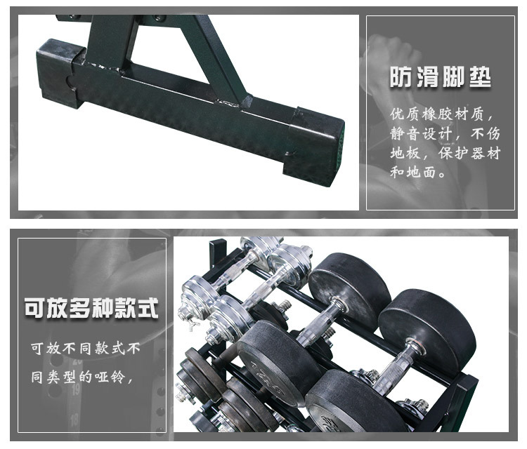 详情页_06.jpg