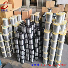 供应6j22电阻合金6J22丝 热双金属6j22带 6j22合金电阻元件 现货