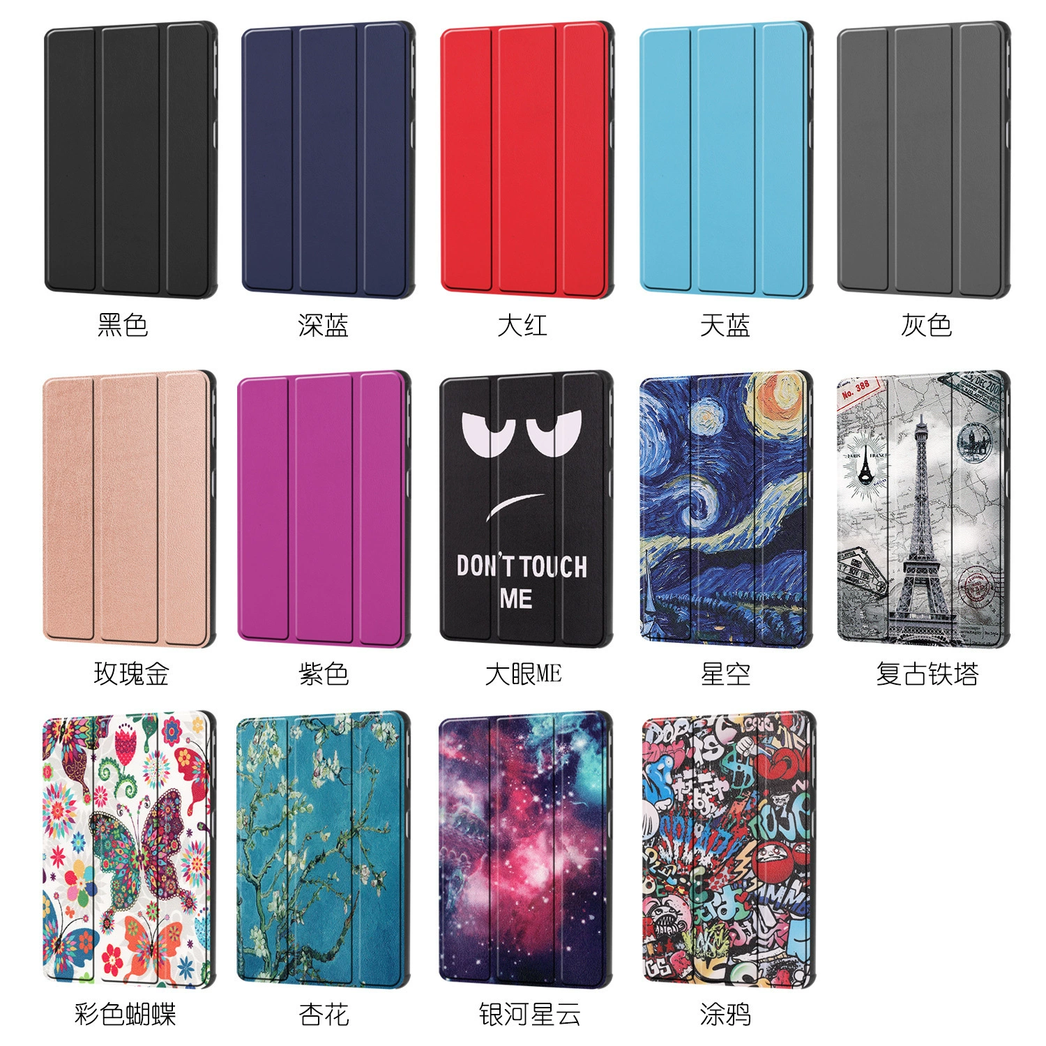 Lg, compatible tablet laptop, protective case, 1inch