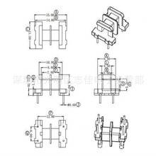 EE12电源骨架EE12变压器骨架双槽卧式2+2针B1201