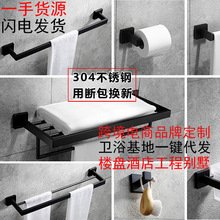 ���304ë����ԡ�����lԡ������l���g��������ܱڒ����h�ռ{