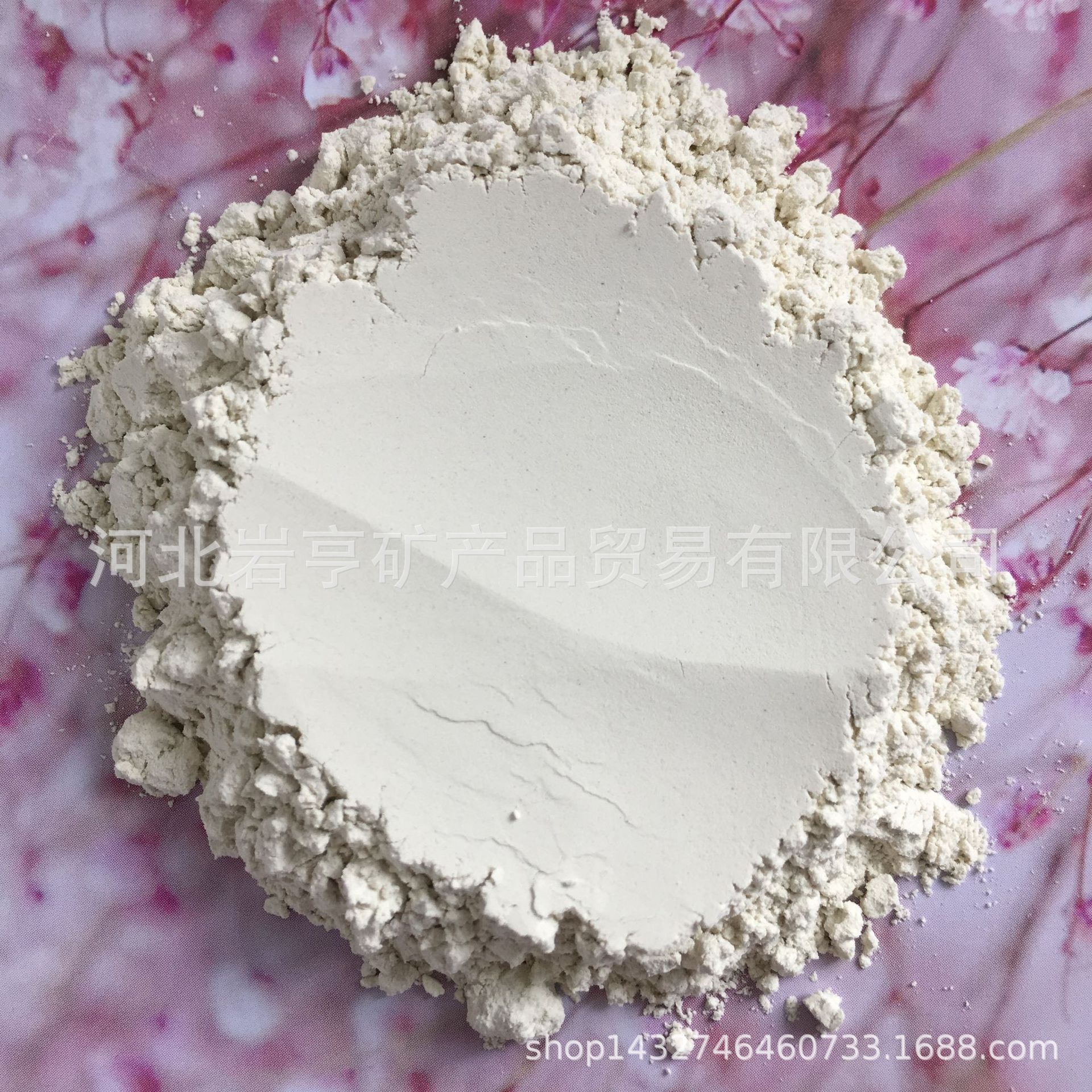 供应叶蜡石 涂料铸造用叶蜡石粉工业填充用叶蜡石粉