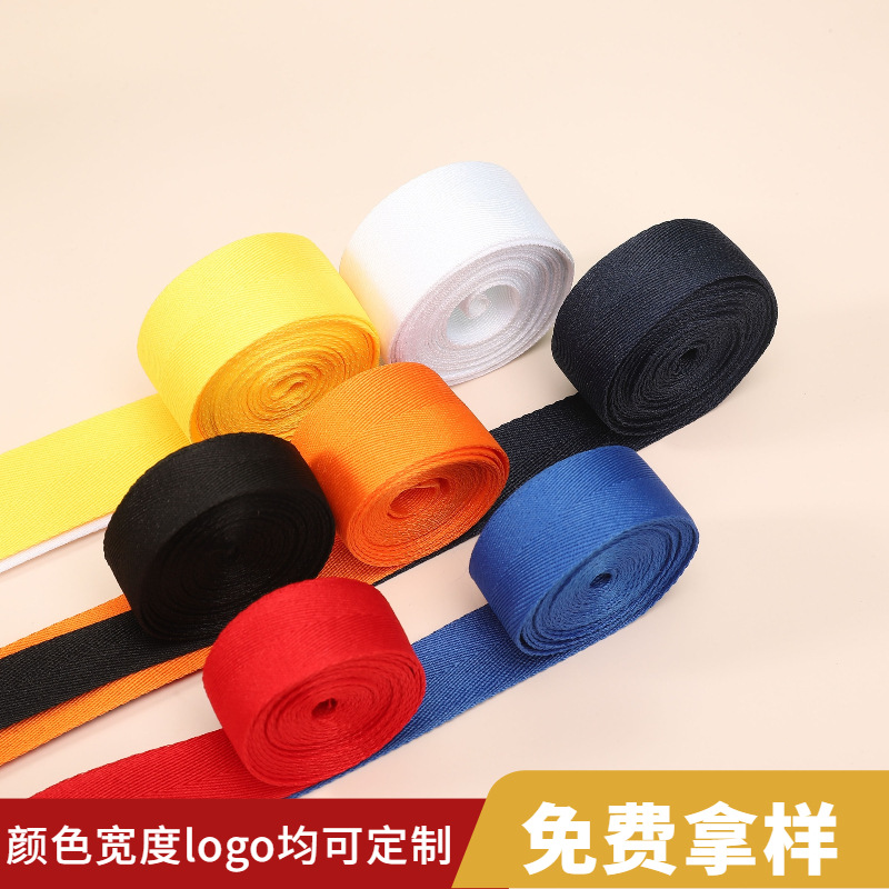 1-4cm现货150D涤纶彩带人字带挂绳滚边条绑腿带无弹后领条ribbon