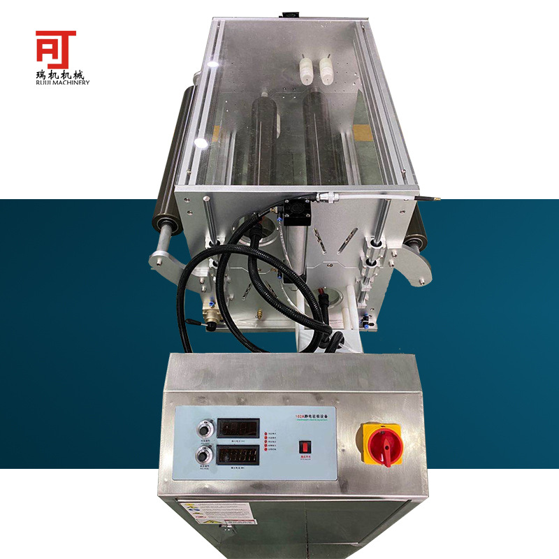 【厂家直销】口罩熔喷布静电发生器 静电驻极发生器双面处理60kv