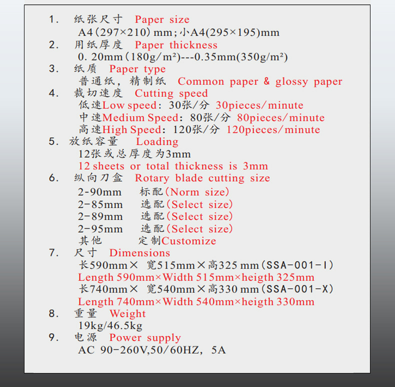 微信图片_20200706100704