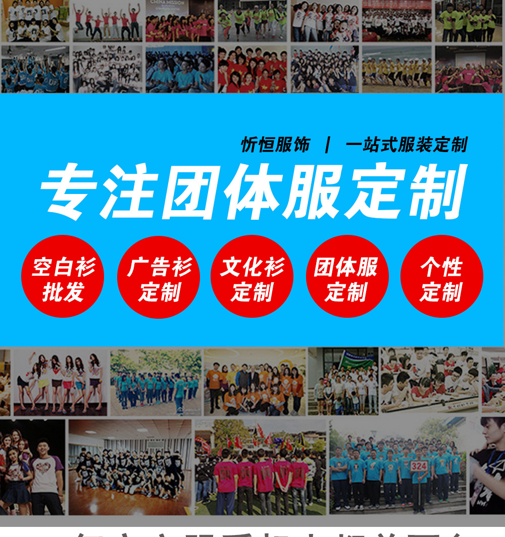 1111111-恢复的_01