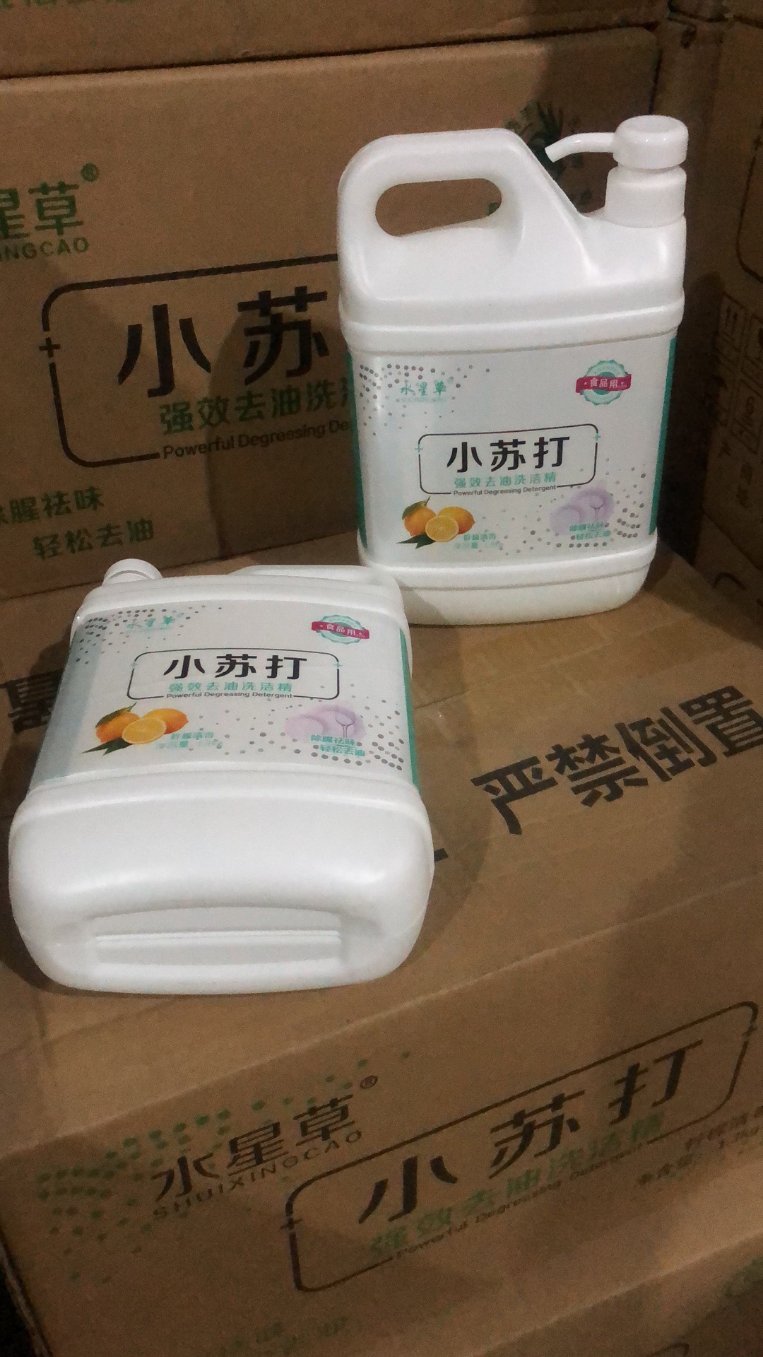 8b4fdee20617bbc5fa46879f5def2c