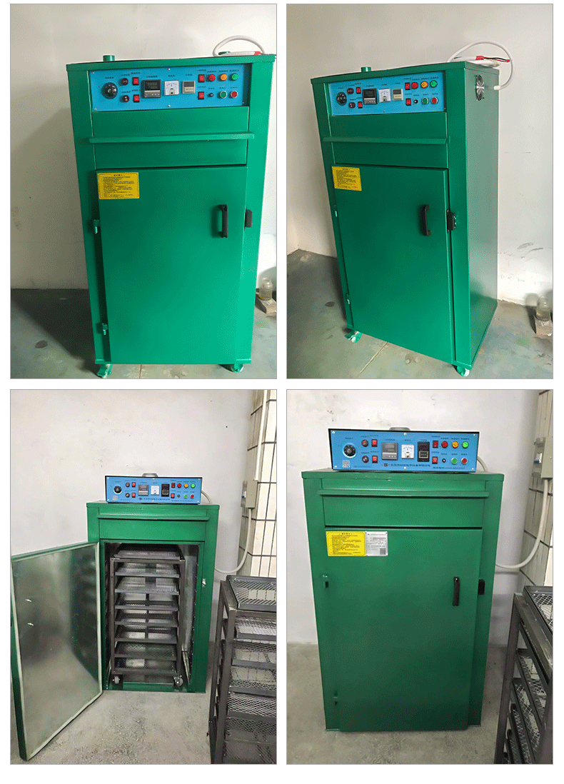 厂家定制变压器烤箱自动恒温单门移动式烤箱烘烤箱烘干箱