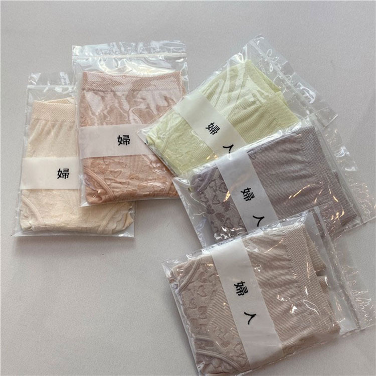 日单夏新款口碑系列升级蕾丝浮雕花纹薄款舒适百搭好穿女士内裤