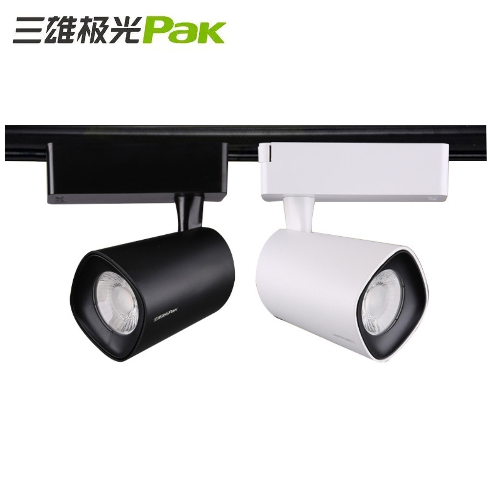 三雄极光星际COB轨道射灯店铺商用服装店专用LED导轨式射灯|ms
