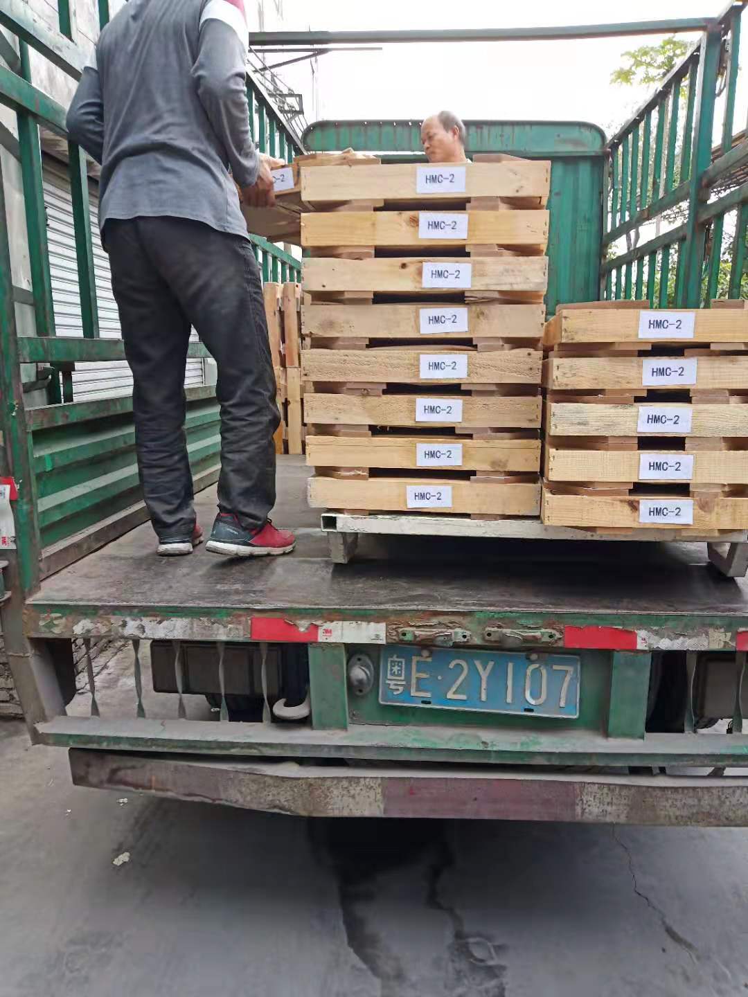 微信图片_20200224115416