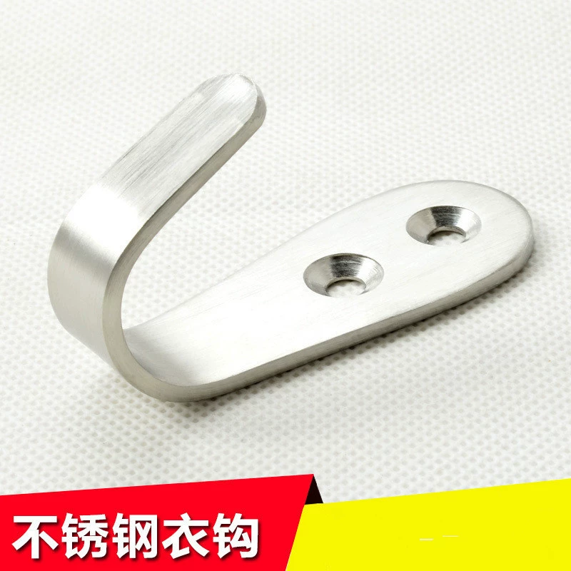 铭盛 Thickened stainless steel clothes hook, solid clothes hook, single hook, clothing store bathroom cabinet hook, durable wall-mounted