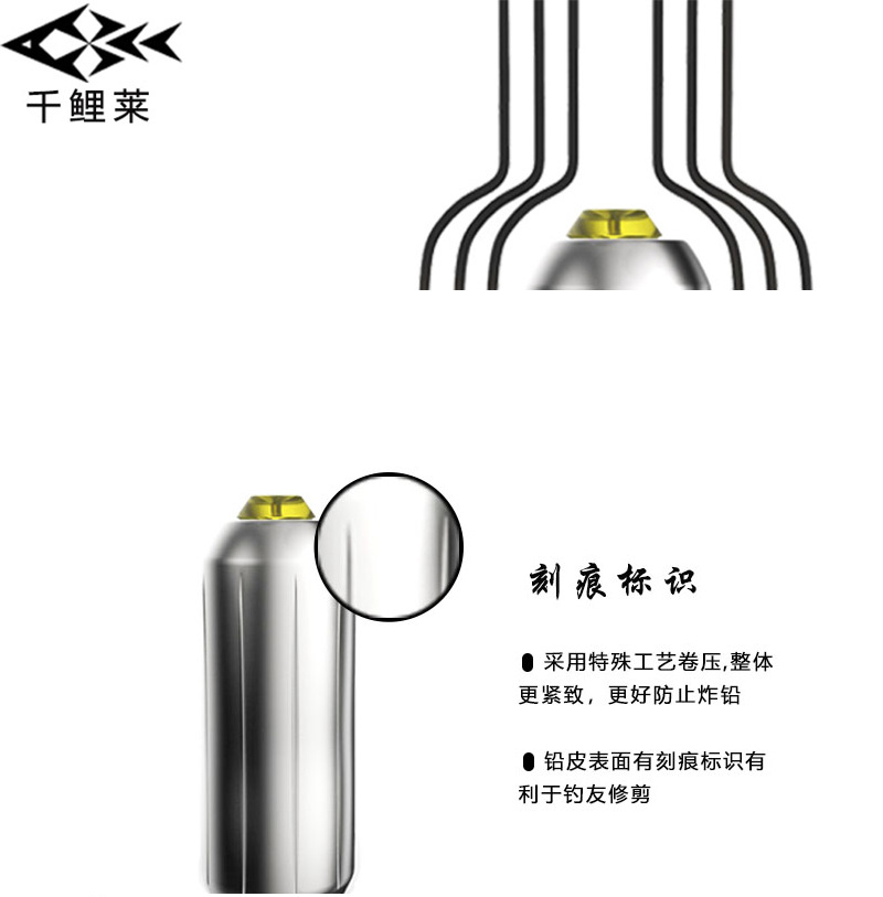 baobei详情_06