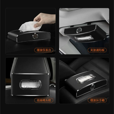 Car tissue box/set, high-end car car interior decoration