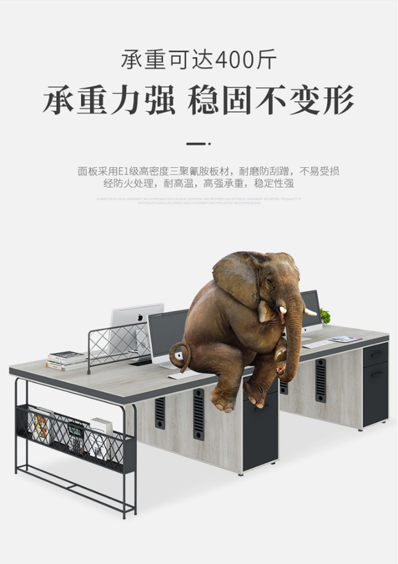 工业风办公桌子椅组合2_4_6人位简约现代办公室职员工位办公