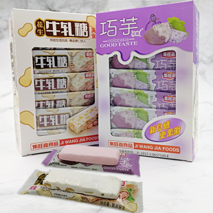 ����������ܛ�ǻ���ţ܈������ζ���ǃ�ͯ���e��ʳƷ��؛�ǹ�