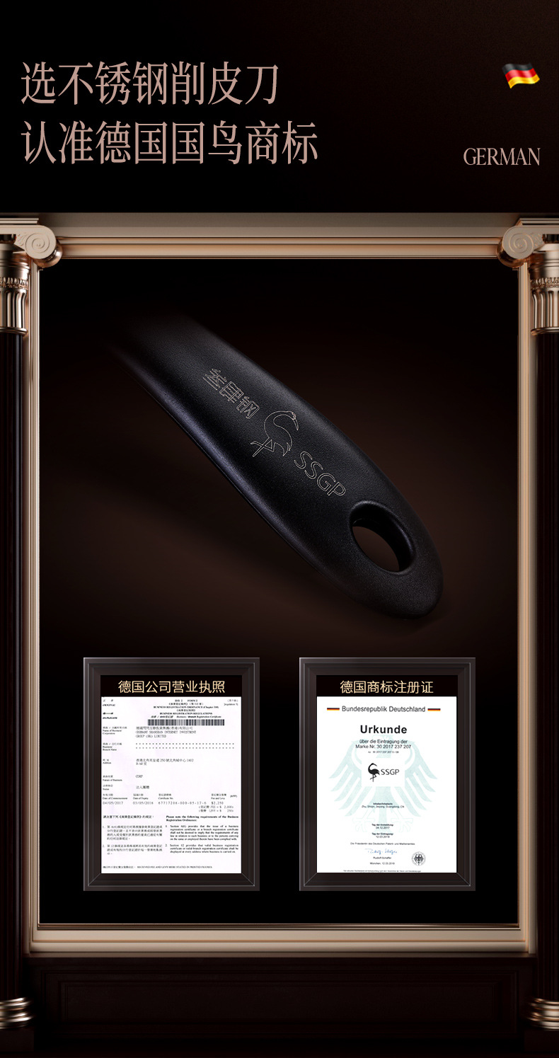 O1CN01DQJupK1Dvp50xi9f4_!!2258