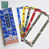 Gufeng Creative Bookmark Paper Paper DiY Hand -painted Royal Palace Style Reading Alien Card Card