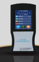 ATP荧光检测仪低配型号:YD-ATP库号：M393117