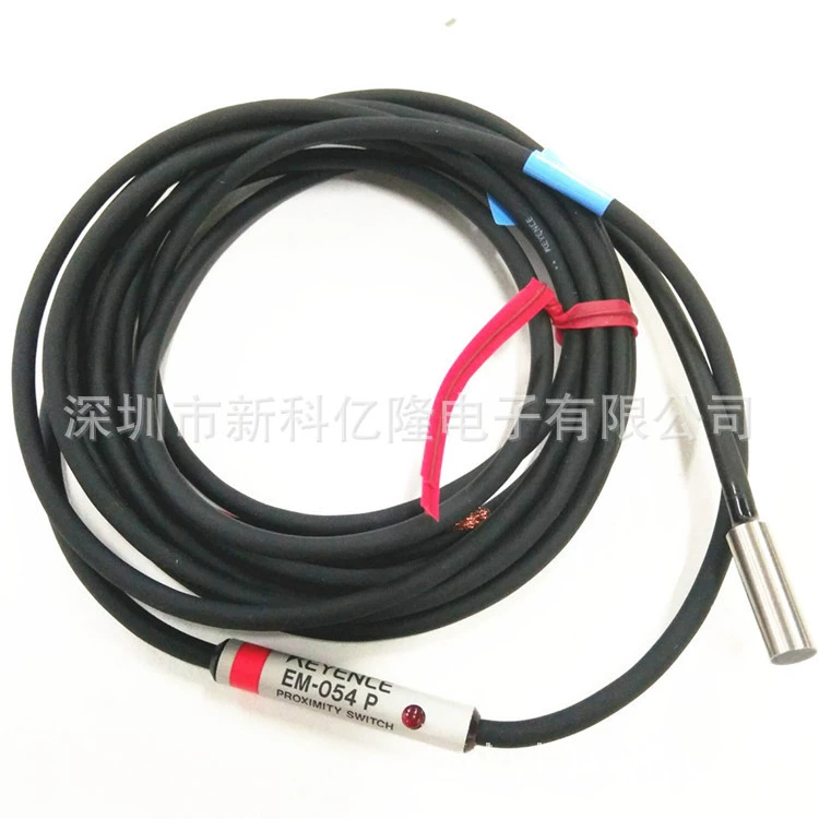 KEYENCE Kane SH-290 is close to the sensor close to the original switch