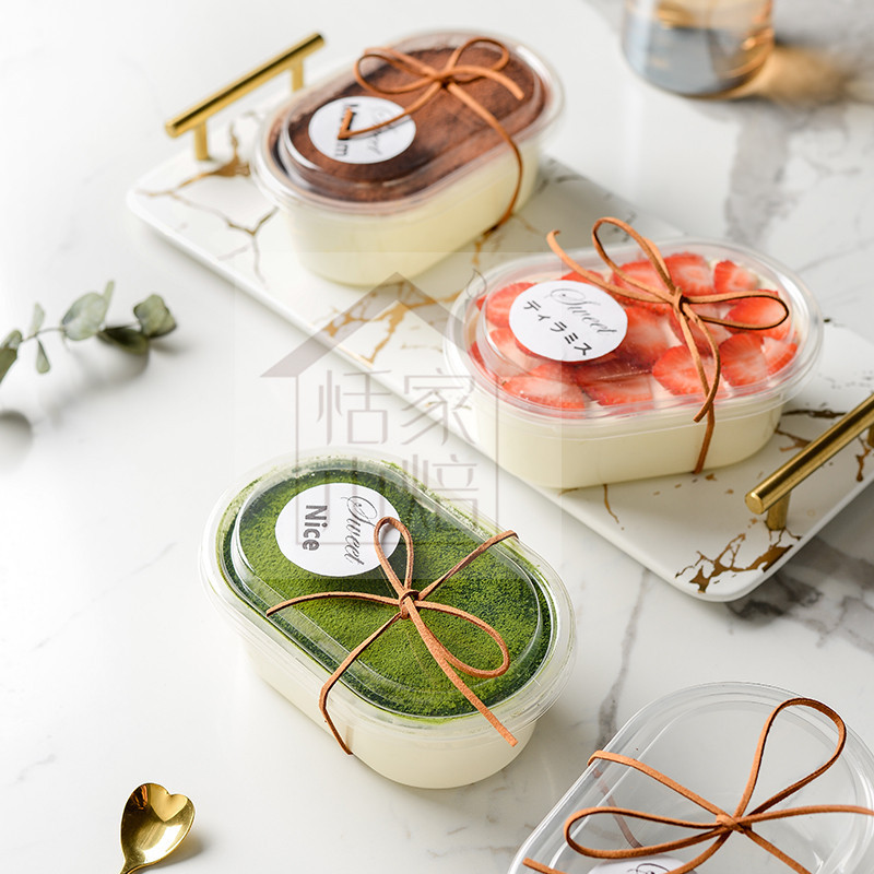 网红饱饱碗慕斯千层蛋糕盒子提拉米苏盒豆乳盒子水果捞加厚打包盒