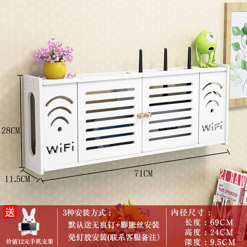 Router inalámbrico WiFi rack de almacenamiento multimedia caja de bloqueo de alambre Set-Top Box montado en la pared sin perforar