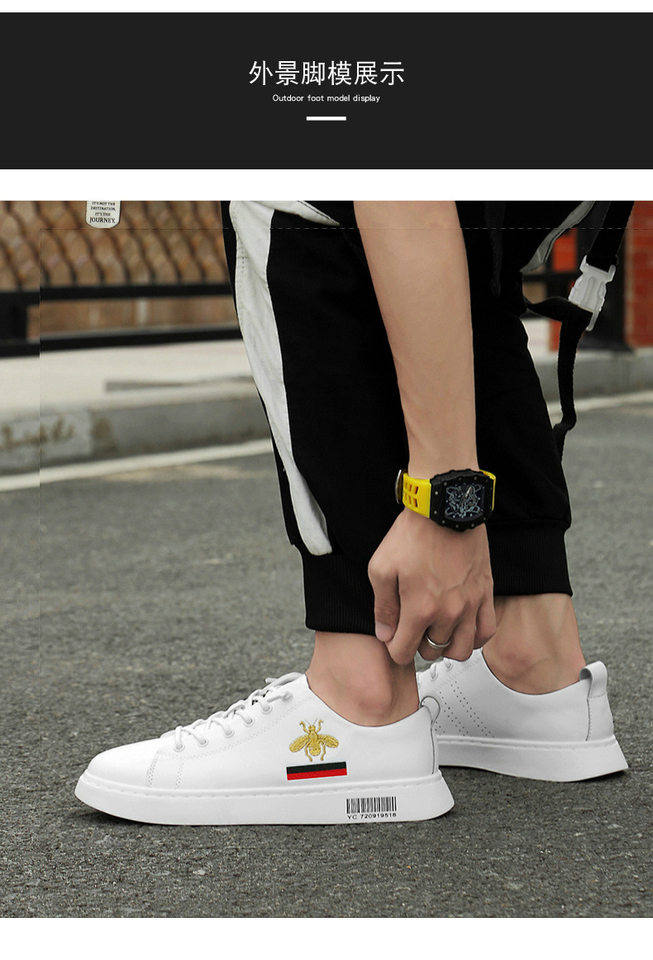 Giày sneaker nam da bò cổ thấp đế bệt, giày thể thao thoáng khí tăng chiều cao — S920 màu trắng, S920 đen chi tiết 10