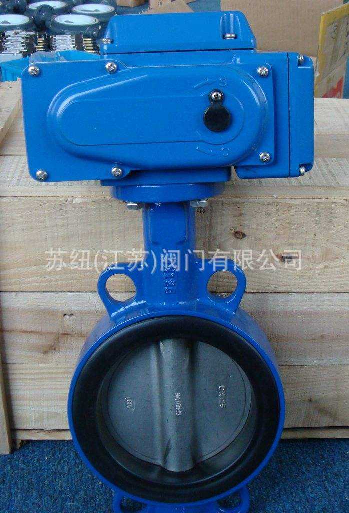 ��Ŧ���ֵ綯����_�����304�Լ�ʽ�綯����SND971X