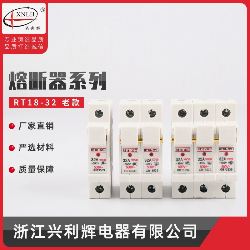 Поставка фабрики RT18-32 1p 2P 3P 4P старый рельс Предохранитель база