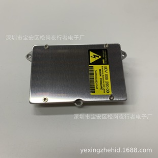 D2ԭ�bλ믚��HID��������� �߉��� ������ģ�K5DV008290-0��ţ