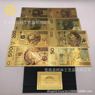 ���m��10 20 50 100 200 500�¼���Ԫ�������n ��ˮ �ղع��Sӆ