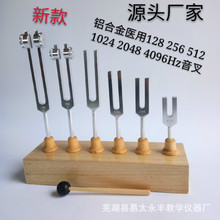 ���|�X�Ͻ�����M6ֻ�b128 256 512 1024 2048 4096HZ�YƷ����