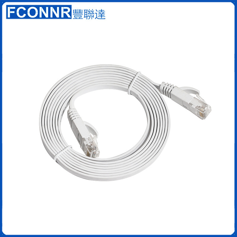 Fenglianda Category 6 White 1 m long flat network cable