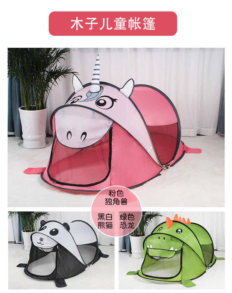 儿童帐篷5_07