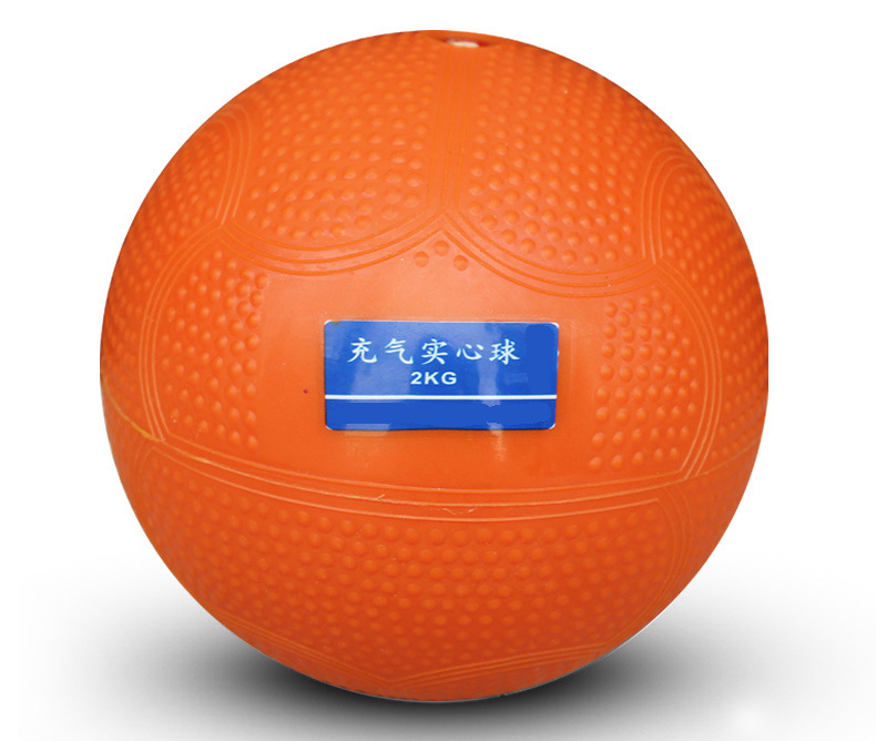 实心球 体能力量训练实心球药球球皮【捷巨公司 专业制球】