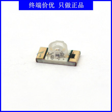 IR25-21C/TR8 红外线发射管 贴片1206波长940nm现货亿光EVERLIGHT