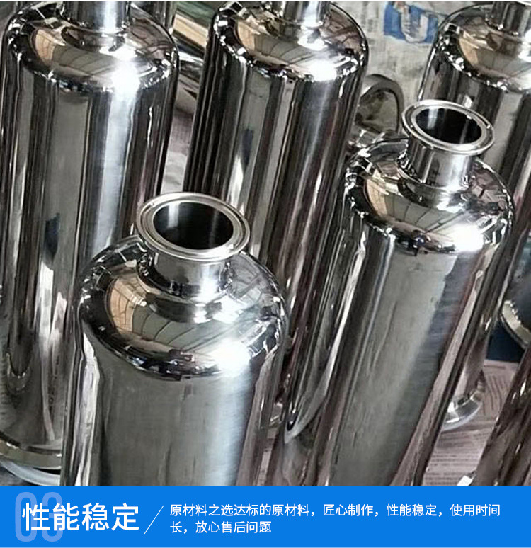 不锈钢管道过滤器