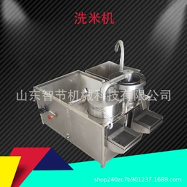 炊事设备;果蔬加工设备;肉品加工设备