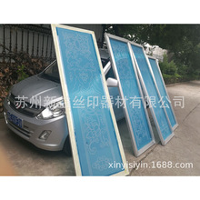 �z�Wӡˢ���W�� ��ɫӡˢ�W��