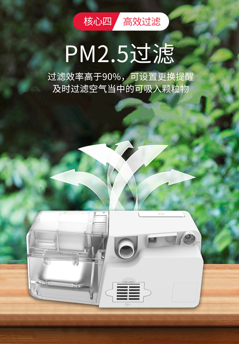 瑞迈特G3B25VT30VT