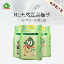 N1猫砂 玉米 绿茶 碳 水蜜桃矿砂 上海代理直发 支持批发