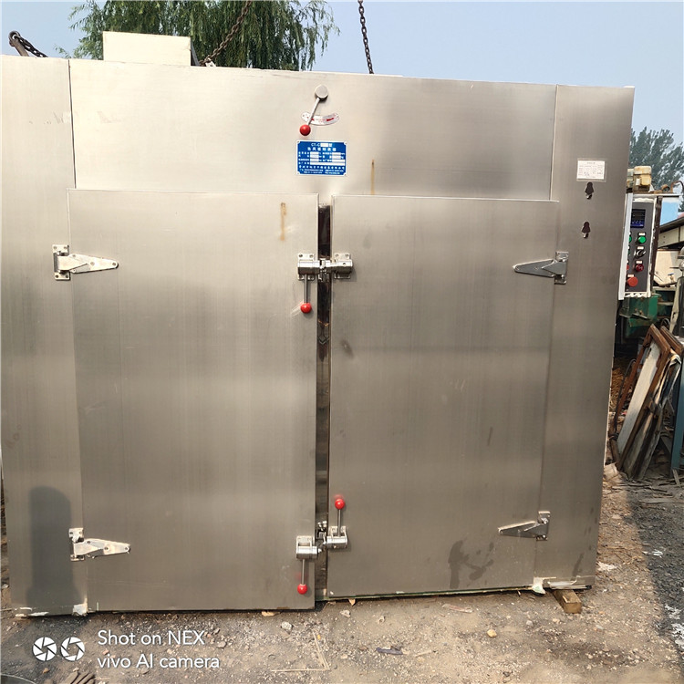 供应添加剂低温干燥箱 食品物料方形真空干燥机 干粉真空烘干机