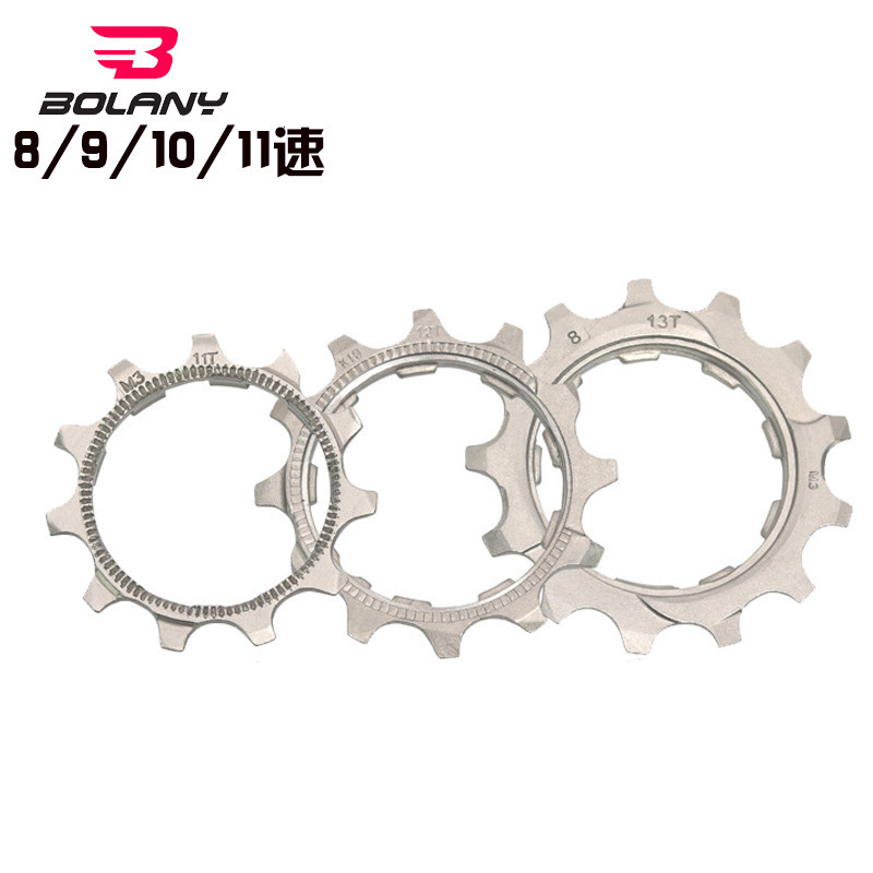 BOLANY bicycle flywheel small tooth 11/12/13T mountain bike sprocket repair parts universal accessories