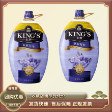 ~KING&#39;S5L/ƿʳMԭρ