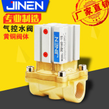 ���ˮ�y2Qϵ��2Q160-15-20-25���w�y�S�~�y�T ��ך���y�|��1��