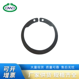 卡簧、挡圈;压缩弹簧;拉伸弹簧