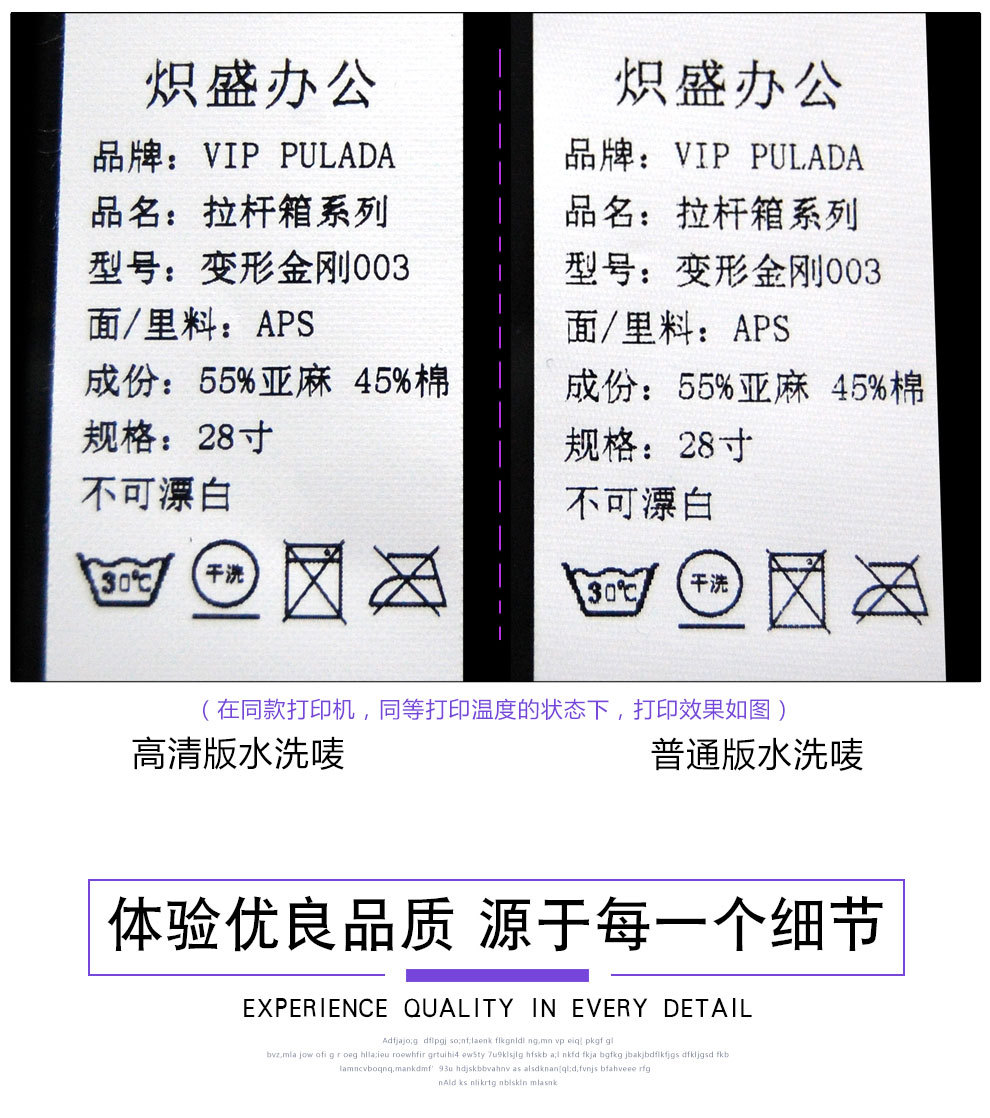 情侣头像霸气超拽社会