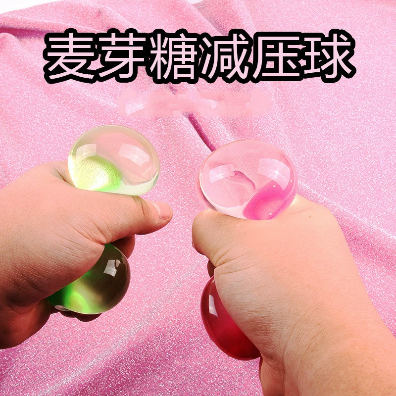Чистый красный вентиляционный шар щепотка музыкальные декомпрессионные игрушки новый творческий Выжимной шар забавная декомпрессионная игрушка фабрика мячей